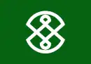 Drapeau de Iwakura-shi