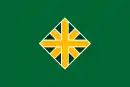 Drapeau de Iwamizawa-shi