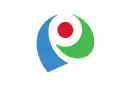 Drapeau de Iwata-shi