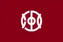 Drapeau de Jōyō-shi