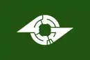 Drapeau de Kamagaya-shi