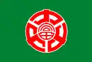 Drapeau de Kamifurano-chō