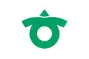 Drapeau de Kariya-shi