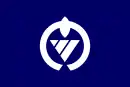 Drapeau de Katsuura-shi