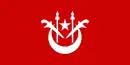 Drapeau de Kelantan Darul Naim