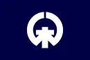 Drapeau de Kisarazu-shi