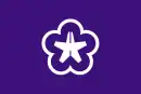 Drapeau de Kitakyūshū-shi