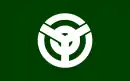 Drapeau de Kurate-machi