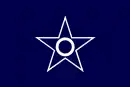 Drapeau de Kushiro-chō