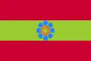 Drapeau de Marrakech-Safiمراكش - أسفيⵎⵕⵕⴰⴽⵛ-ⴰⵙⴼⵉ