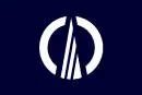 Drapeau de Nakagawa-chō