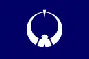 Drapeau de Nasu-machi