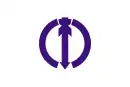 Drapeau de Neyagawa-shi