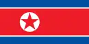 Image illustrative de l’article Corée du Nord aux Jeux paralympiques