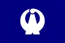 Drapeau de Ōarai-machi