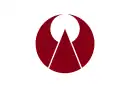 Drapeau de Ogōri-shi