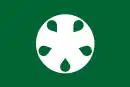 Drapeau de Ōishida-machi