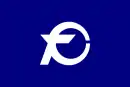 Drapeau de Ōshika-mura