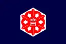 Drapeau de Otoineppu-mura