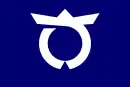 Drapeau de Samegawa-mura