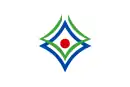 Drapeau de Shinhidaka-chō