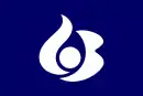 Drapeau de Shirosato-machi