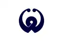 Drapeau de Susaki-shi