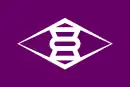 Drapeau de Takasaki-shi