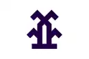 Drapeau de Takayama-shi