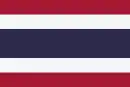 Image illustrative de l’article Thaïlande aux Jeux paralympiques d'été de 2016