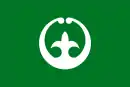 Drapeau de Tsuchiura-shi