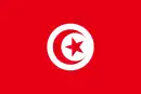 Image illustrative de l’article Tunisie aux Jeux paralympiques d'été de 2016