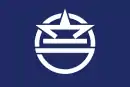 Drapeau de Urasoe-shi