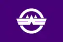 Drapeau de Wakō-shi