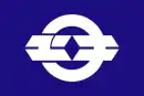 Drapeau de Yūki-shi