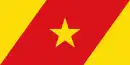 Drapeau de Région Amhara