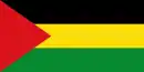 Drapeau de Benishangul-Gumuz