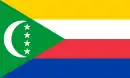 Image illustrative de l’article Comores aux Jeux paralympiques