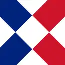 Drapeau de Îles de Rafraîchissement(1811-1812)