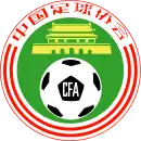 Écusson de l'Équipe de Chine de football à 5