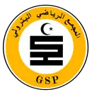 Logo du GS Pétroliers