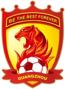 Logo du Guangzhou FC