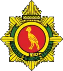 Logo du Guyana Defence Force