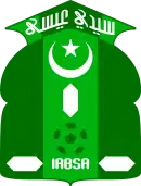 Logo du IRB Sidi Aïssa