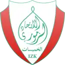 Logo du IZ Khémisset  ⵉⵣ ⵅⵎⵉⵙⵙⴰⵜ