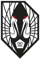 Logo du Iwate Grulla Morioka