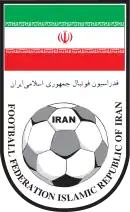 alt=Écusson de l' Équipe d'Iran