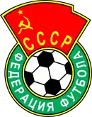alt=Écusson de l' Équipe d'Union soviétique