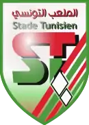 Logo du Stade tunisien