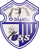 Logo du Union sportive sayadie